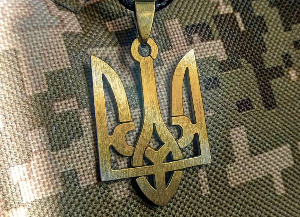 ООС
